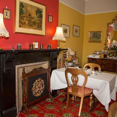 Bed and Breakfast Southbank House Херефорд Экстерьер фото